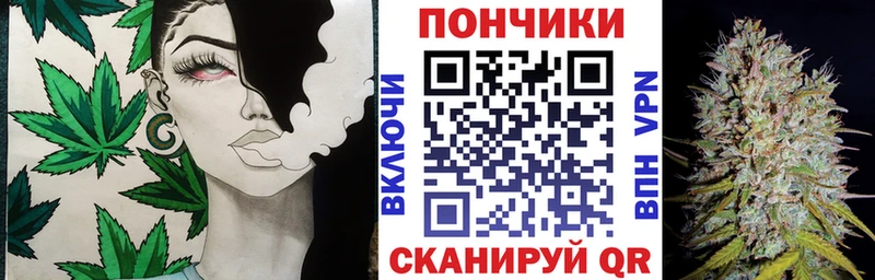 Магазины продажи наркотиков Междуреченск СК Меф