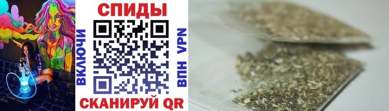 Бутират бутандиол  Междуреченск 