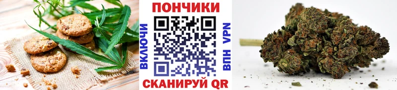 купить  сайты  hydra рабочий сайт  Еда ТГК марихуана  Междуреченск 