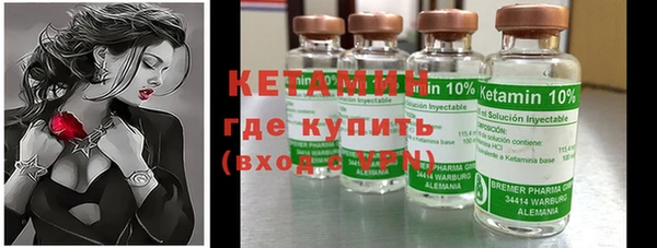 PSILOCYBIN Гусев