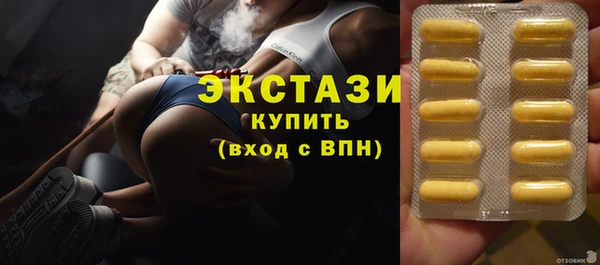 PSILOCYBIN Гусев