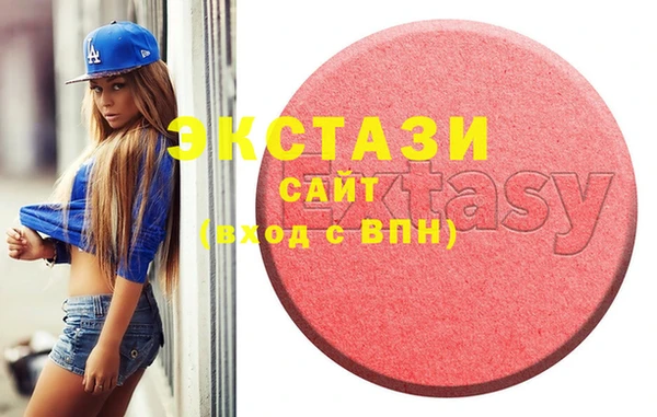 PSILOCYBIN Гусев