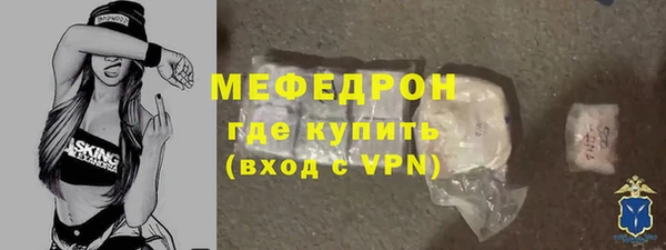 каннабис Горняк
