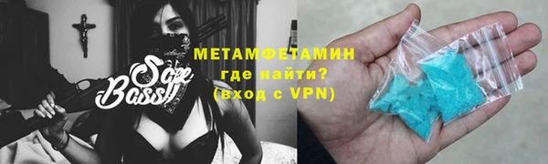 PSILOCYBIN Гусев