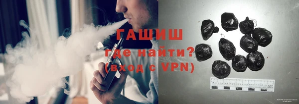 apvp Гусь-Хрустальный