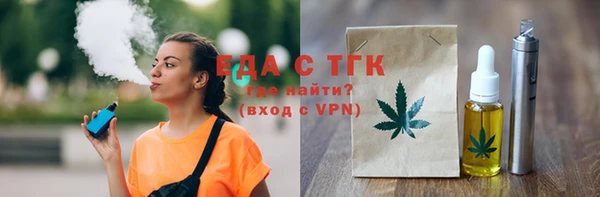 PSILOCYBIN Гусев