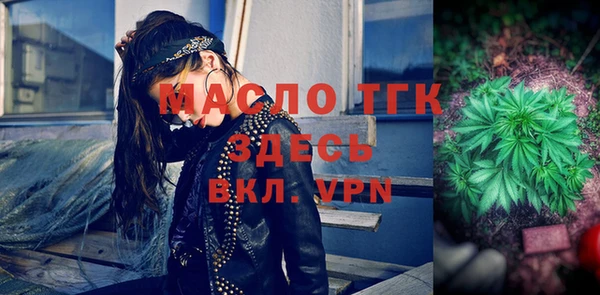 сатива Тихвин