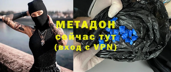 PSILOCYBIN Гусев