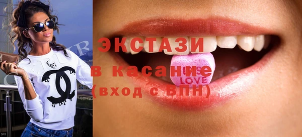 PSILOCYBIN Гусев