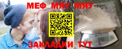 кокаин колумбия Ипатово