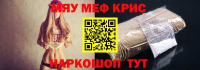 героин Аргун