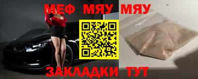 хмурый Ирбит