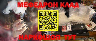 apvp Изобильный