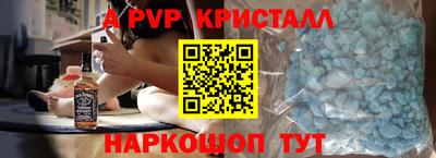 хмурый Ирбит