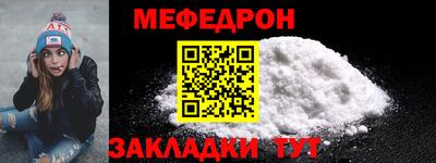 дистиллят марихуана Апрелевка