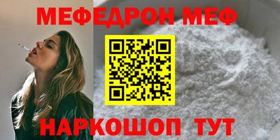 apvp Изобильный