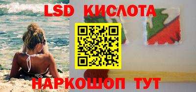 apvp Изобильный