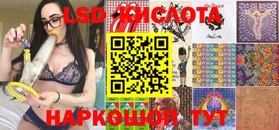 кокаин колумбия Ипатово