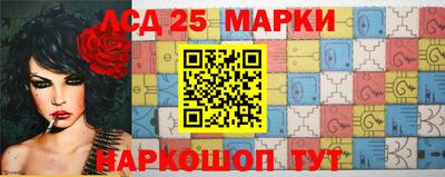 хмурый Ирбит