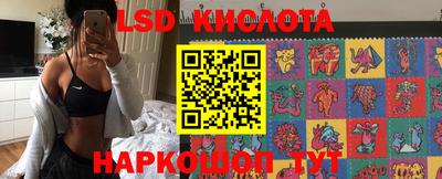 кокаин колумбия Ипатово