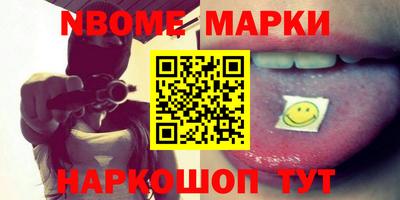 apvp Изобильный