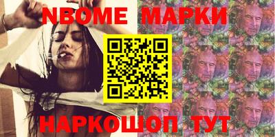 хмурый Ирбит