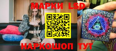 дистиллят марихуана Апрелевка