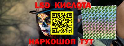 кокаин колумбия Ипатово