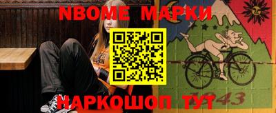 apvp Изобильный