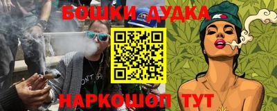 хмурый Ирбит