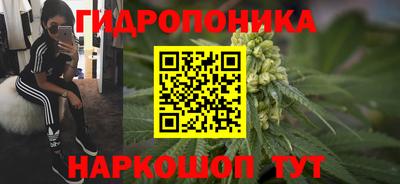 героин Аргун