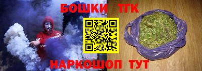 хмурый Ирбит