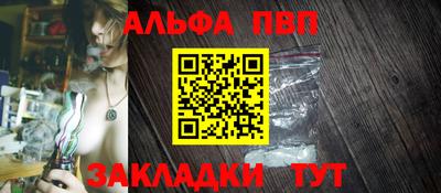 кокаин колумбия Ипатово