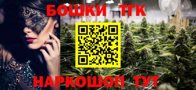 героин Аргун