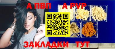 кокаин колумбия Ипатово