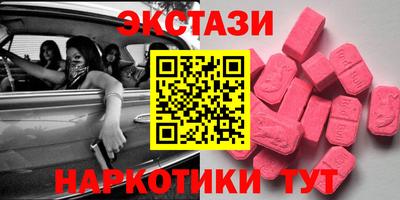 хмурый Ирбит