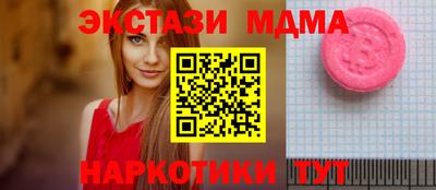 хмурый Ирбит