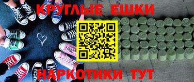 apvp Изобильный