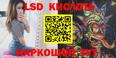 хмурый Ирбит