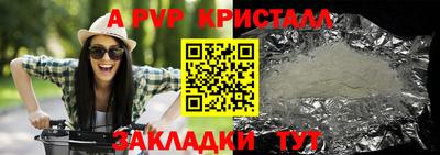 героин Аргун