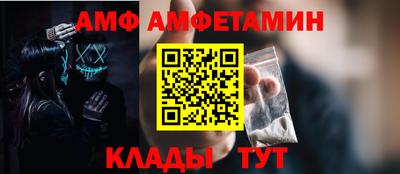 хмурый Ирбит