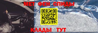 кокаин колумбия Ипатово