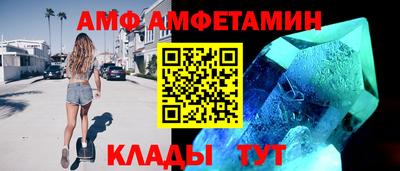 хмурый Ирбит