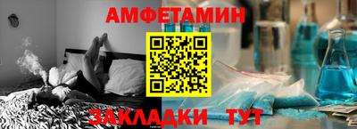 apvp Изобильный