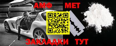 хмурый Ирбит