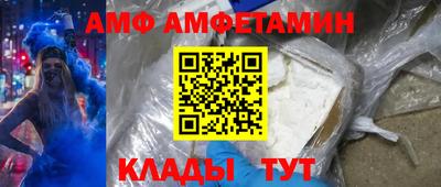 кокаин колумбия Ипатово