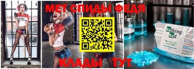 кокаин колумбия Ипатово