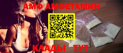 кокаин колумбия Ипатово