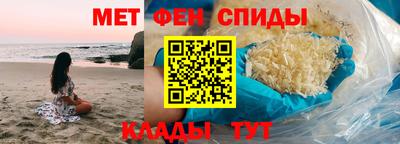 хмурый Ирбит