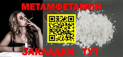 дистиллят марихуана Апрелевка